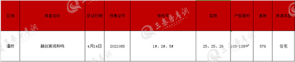 011_副本.jpg