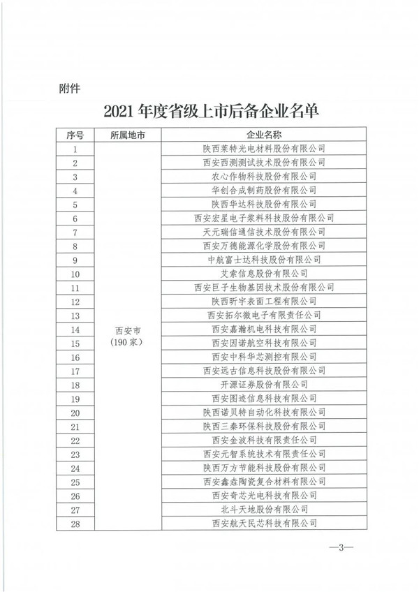 01_副本.jpg