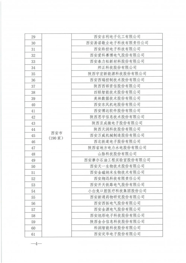 02_副本.jpg