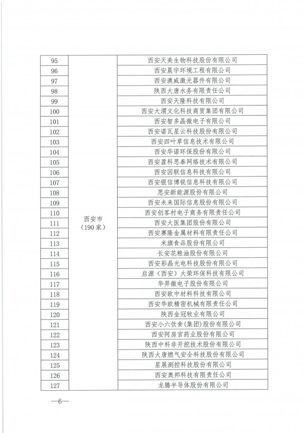 04_副本.jpg