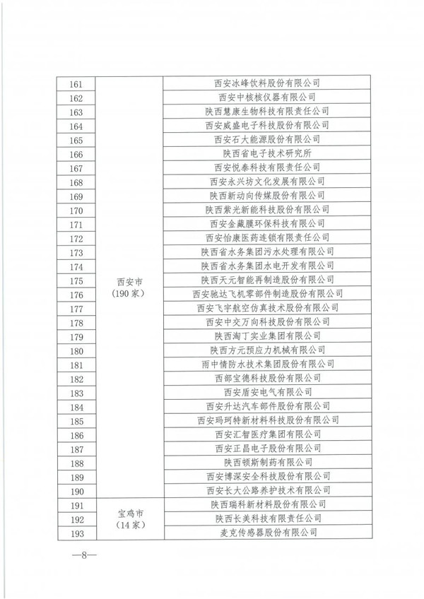 06_副本.jpg