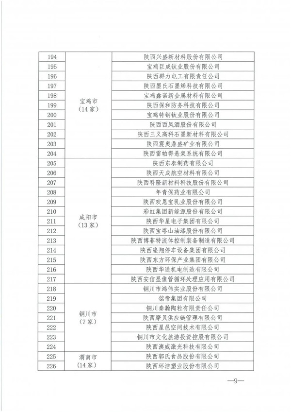 07_副本.jpg