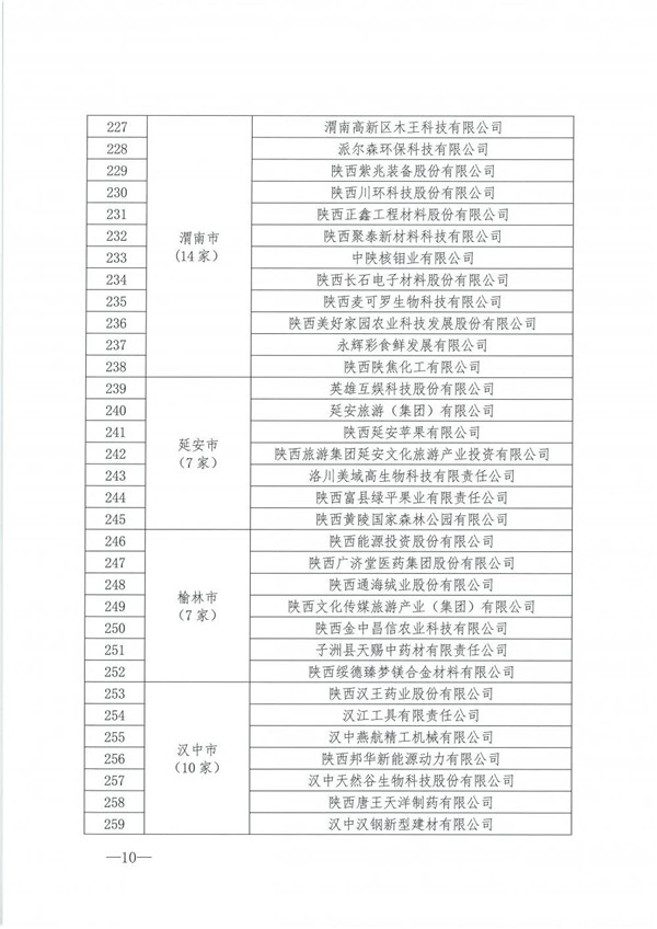 08_副本.jpg