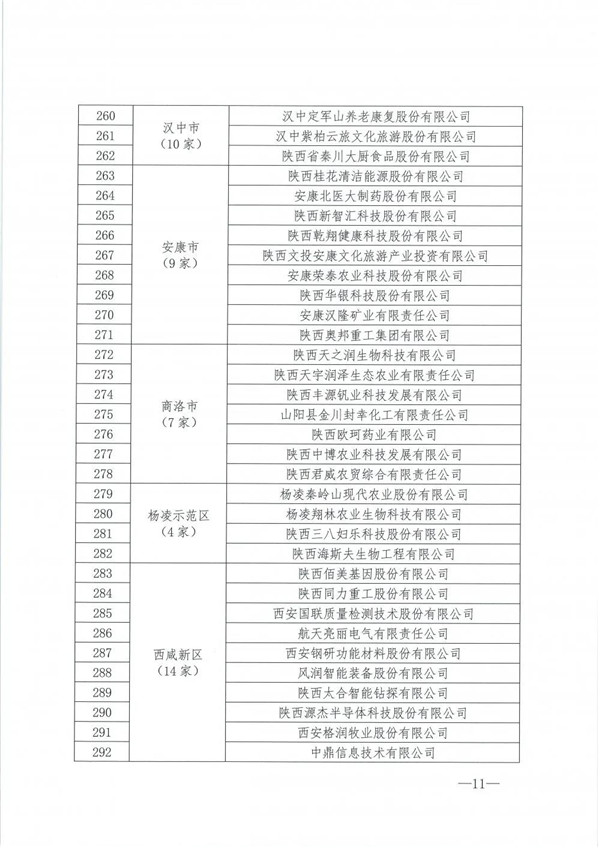 09_副本.jpg