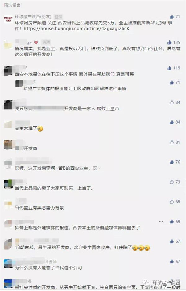 1_副本.jpg