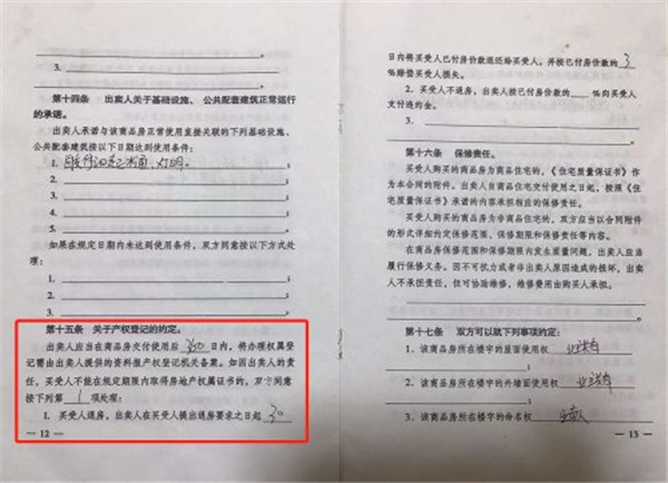 2_副本.jpg