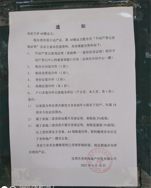 3_副本.jpg