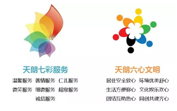7_副本.png