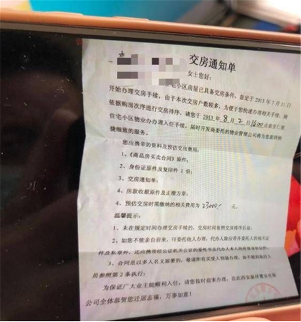 3_副本.png