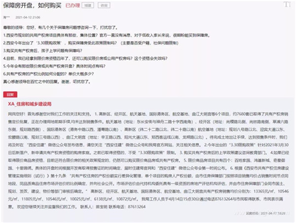 1_副本.png