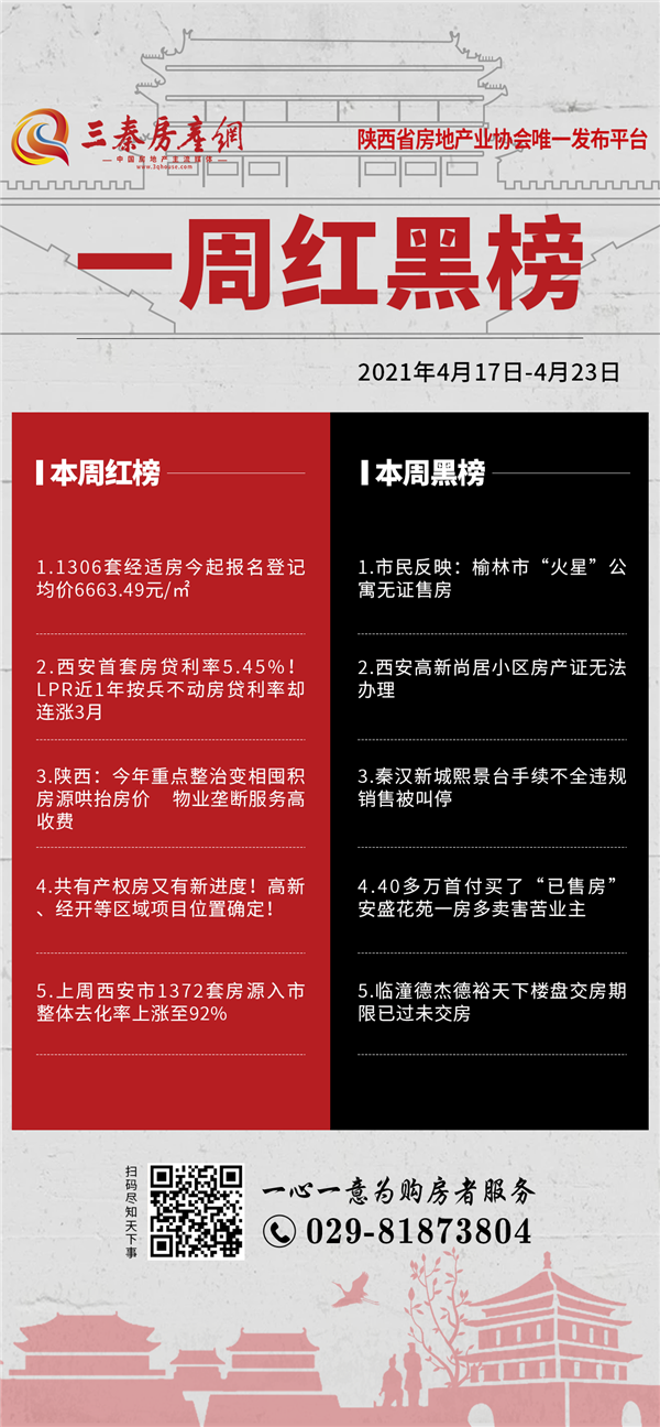 77_副本.png