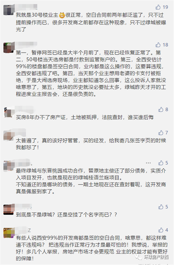 03_副本.png