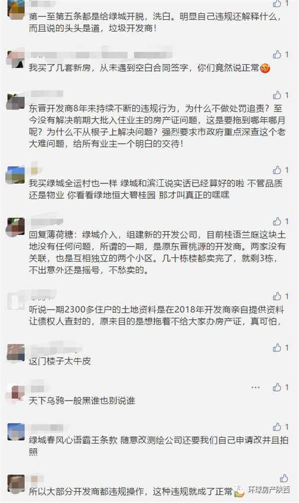 04_副本.png