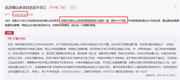 5_副本.png