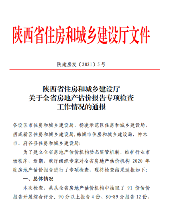 1_副本.png