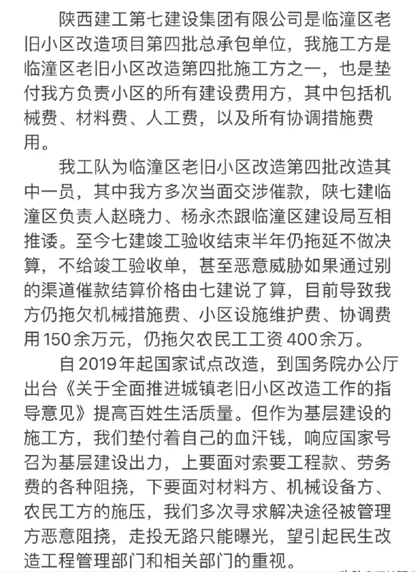3_副本.png