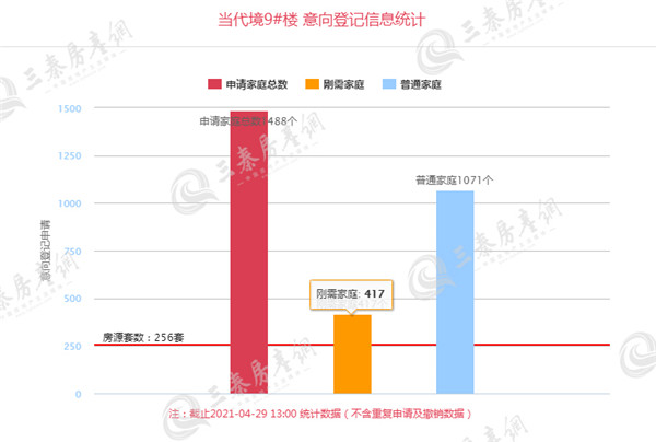 当代境1_副本.jpg