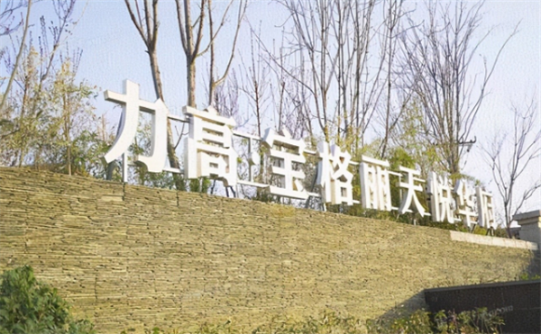 33_副本.png