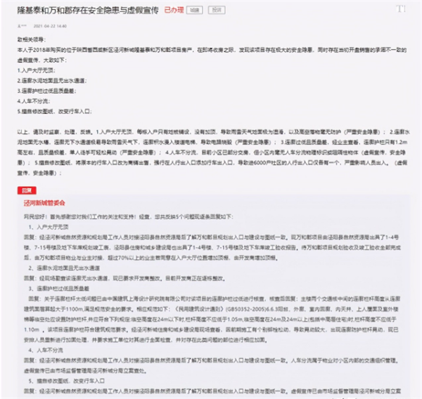 01_副本.png