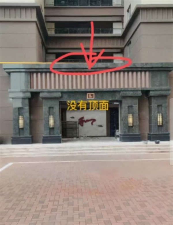 02_副本.png