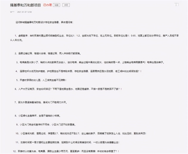 05_副本.png