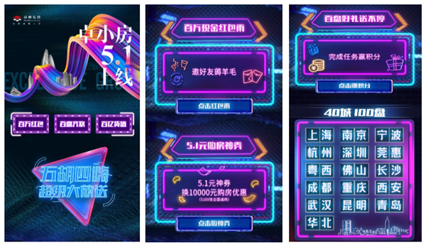 2_副本.png