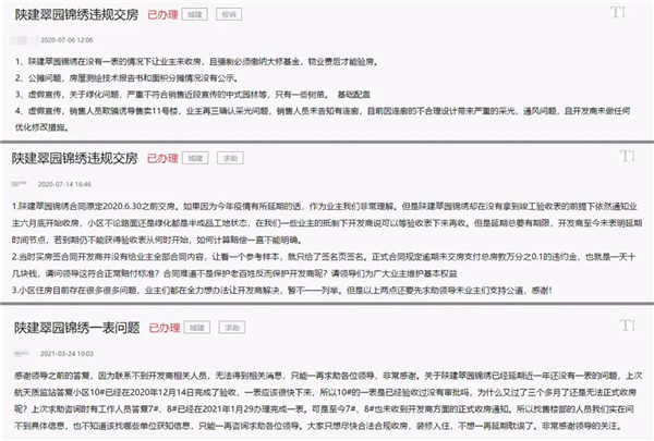 04_副本.png
