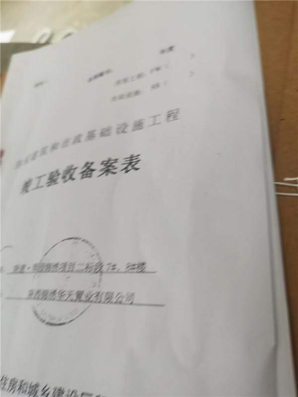 08_副本.png