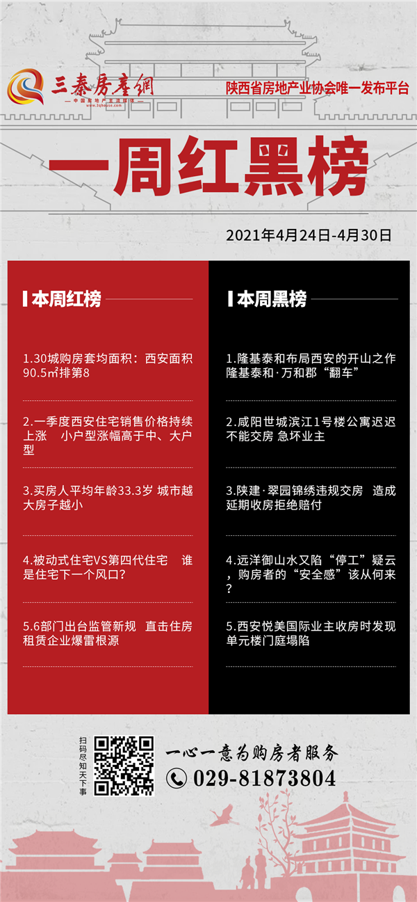 000_副本.png