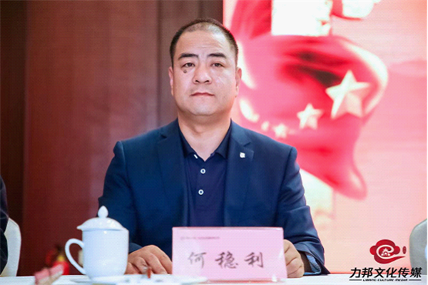 2_5_2_新闻通稿-847.png