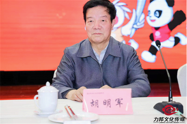 2_5_2_新闻通稿-951.png