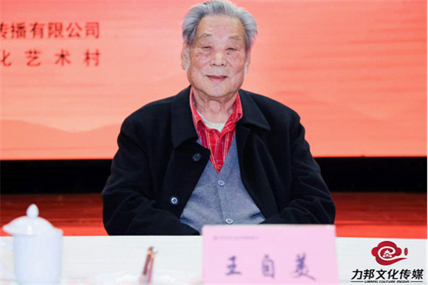 2_5_2_新闻通稿-1030.png