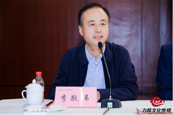 2_5_2_新闻通稿-1066.png