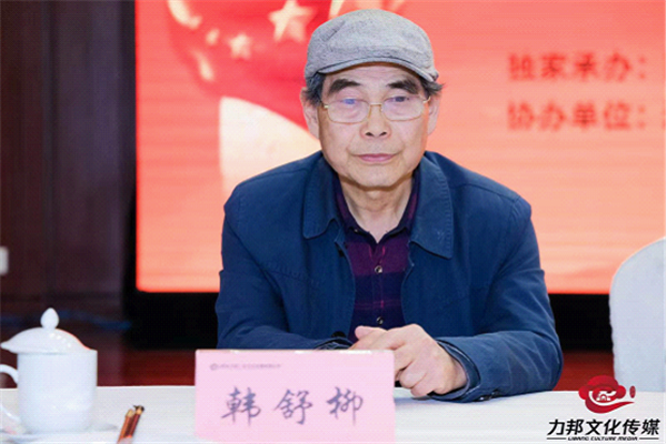 2_5_2_新闻通稿-1109.png