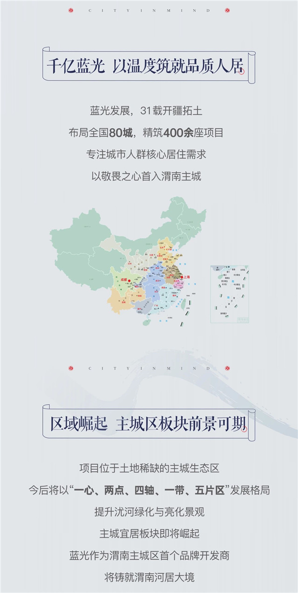 5_副本.jpg