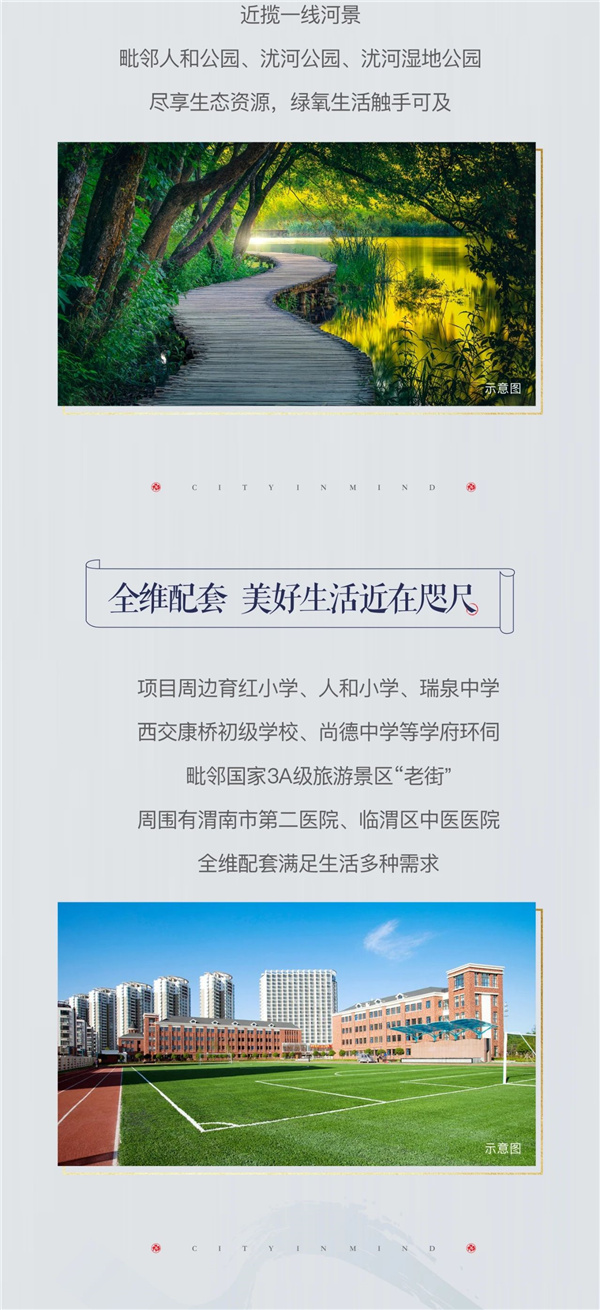 7_副本.jpg