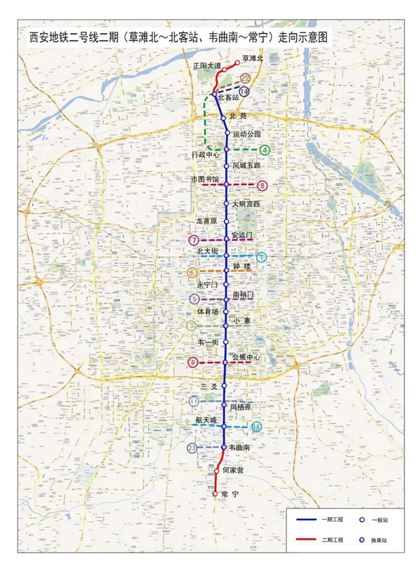 西安地铁8号线2号线二期1号线三期最新进展来了