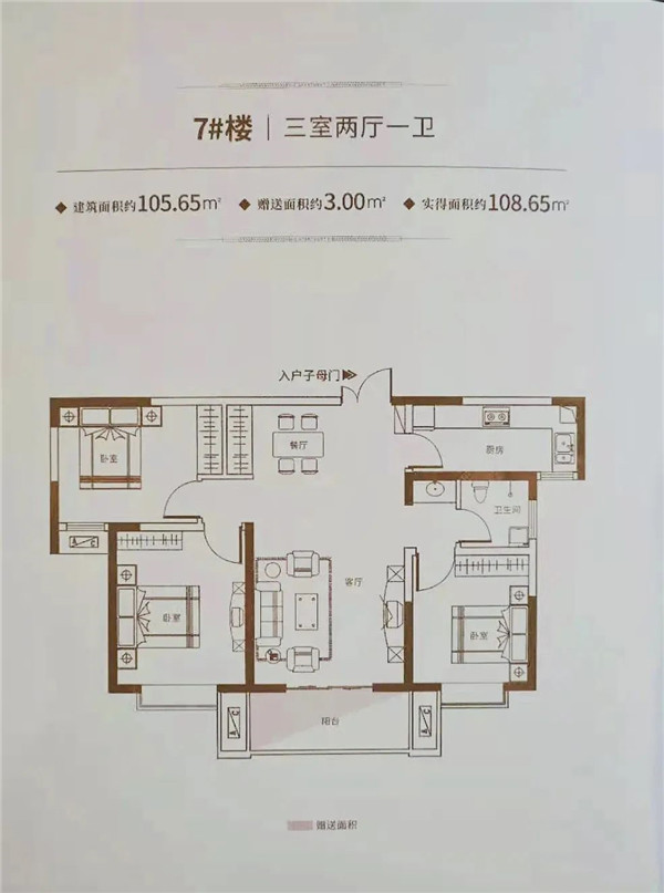 5_副本.jpg