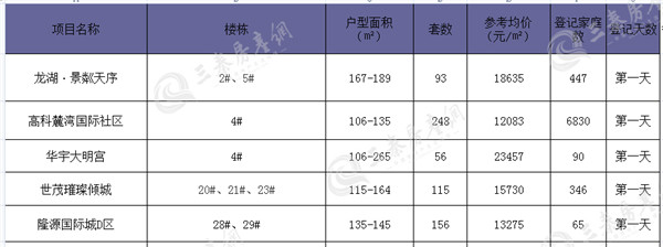 31_副本.jpg