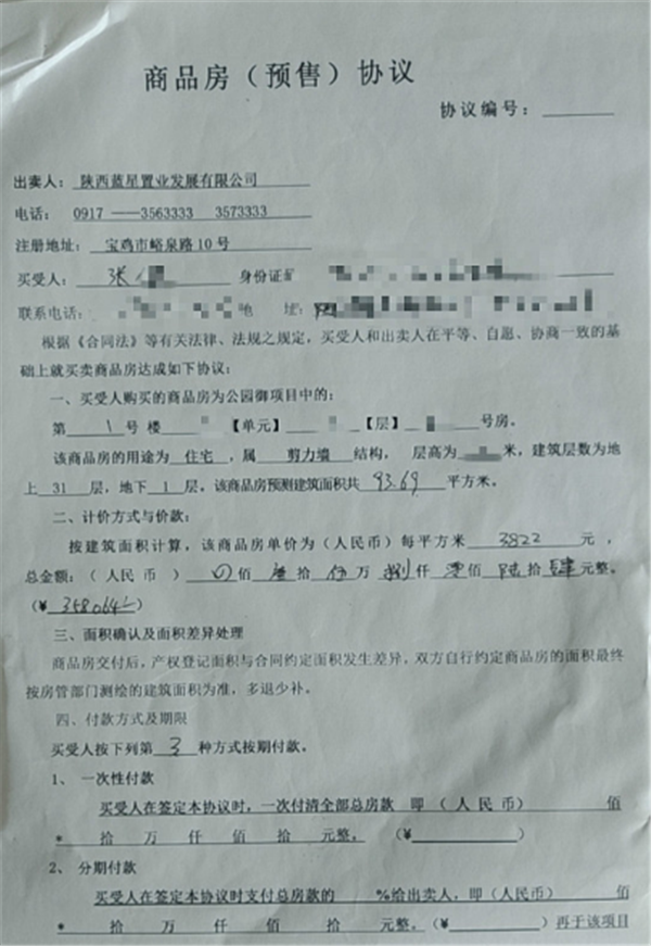 02_副本.png