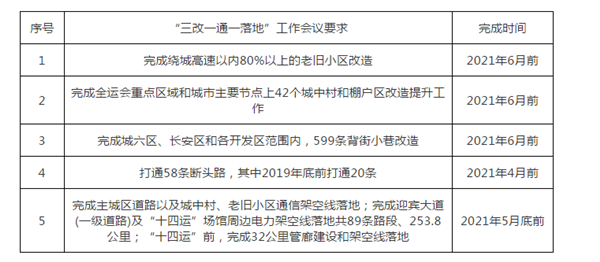 1_副本.png