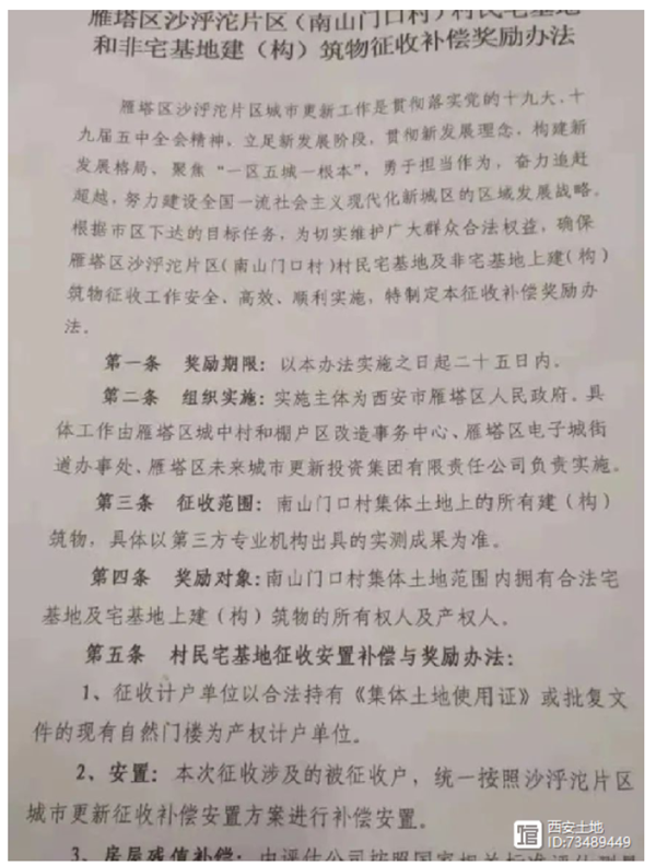 6_副本.png