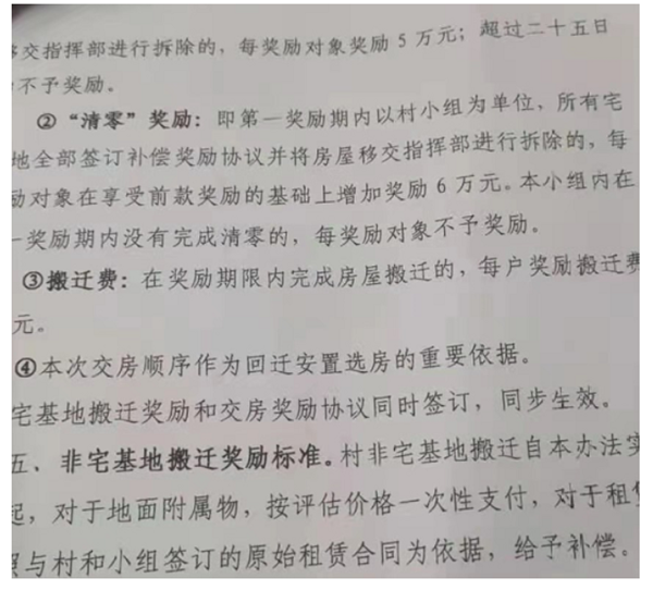 7_副本.png