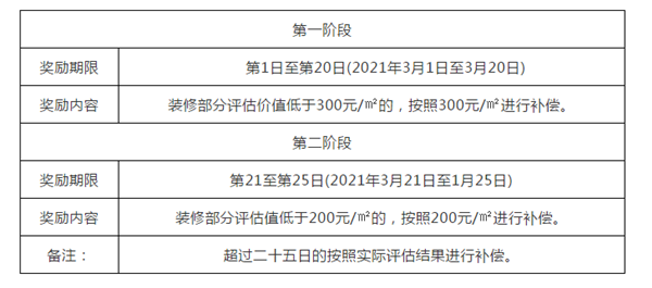 8_副本.png