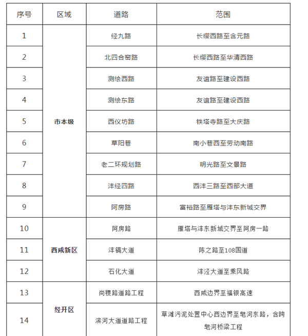 10_副本.png