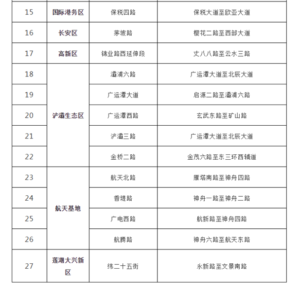 11_副本.png