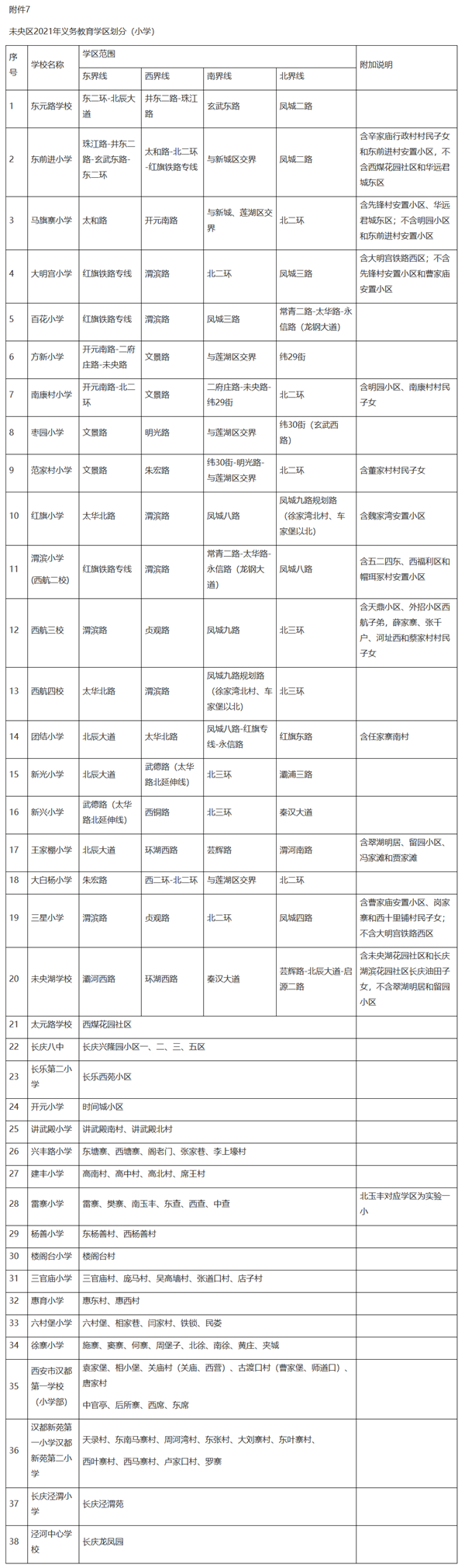 1_副本.png