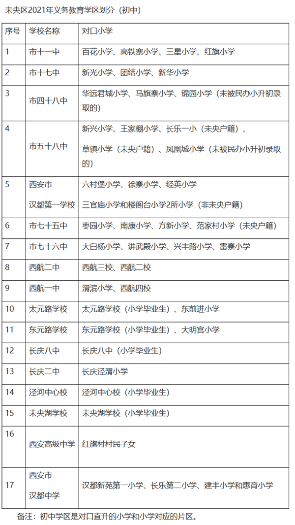 2_副本.png