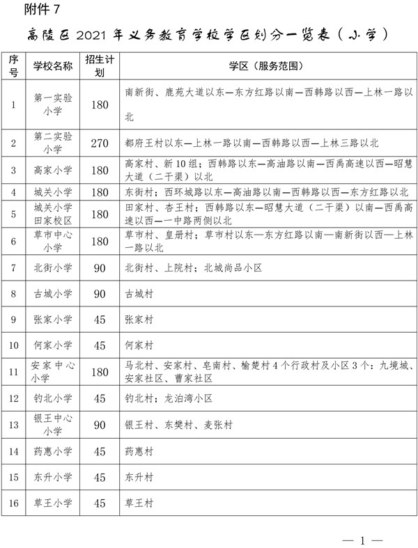 1_副本.jpg