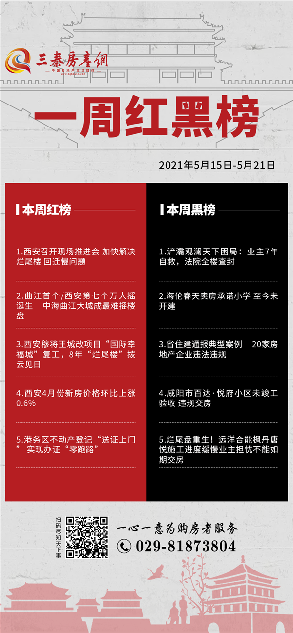 000_副本.png